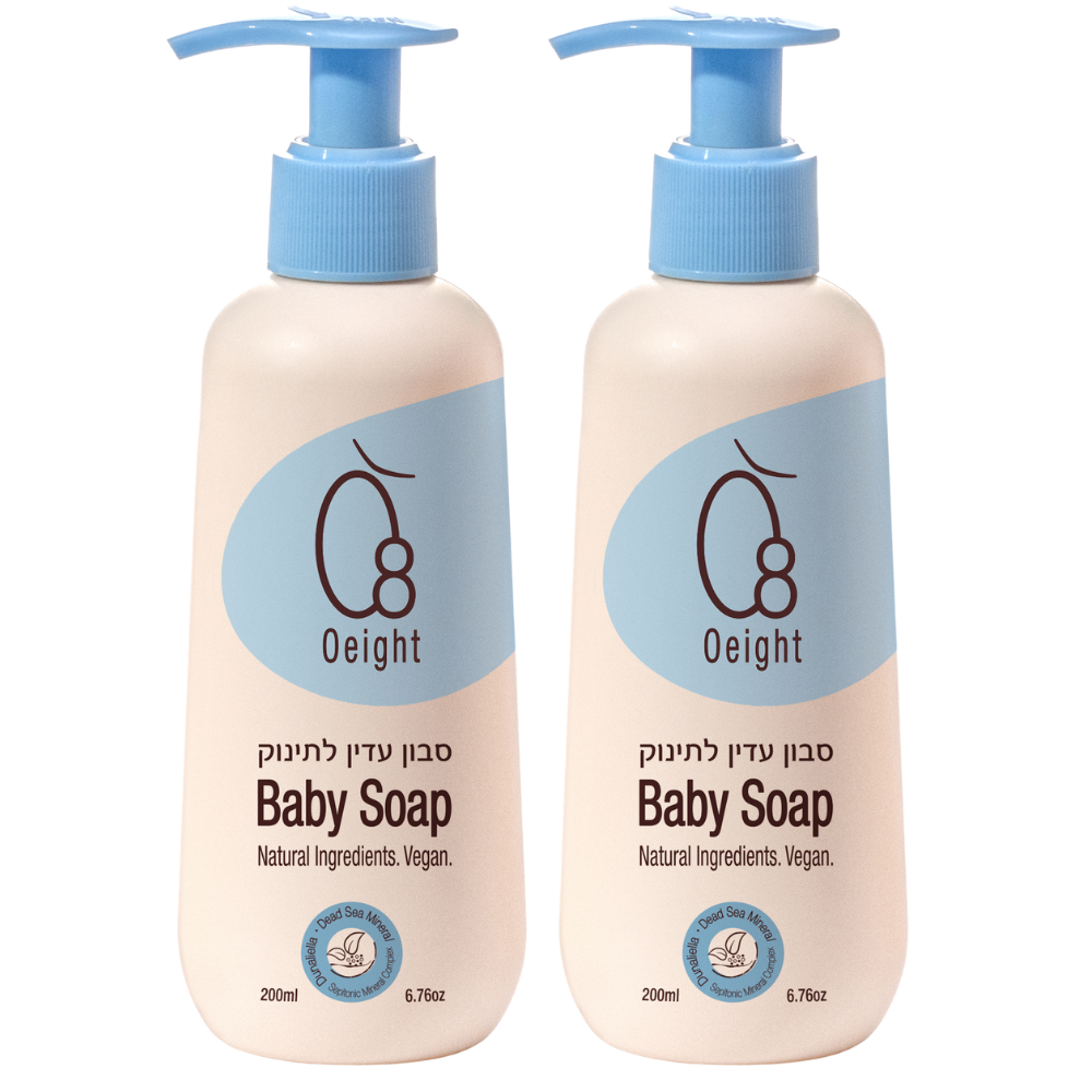 Double Soap Bundle - Oeight Baby Body Soap