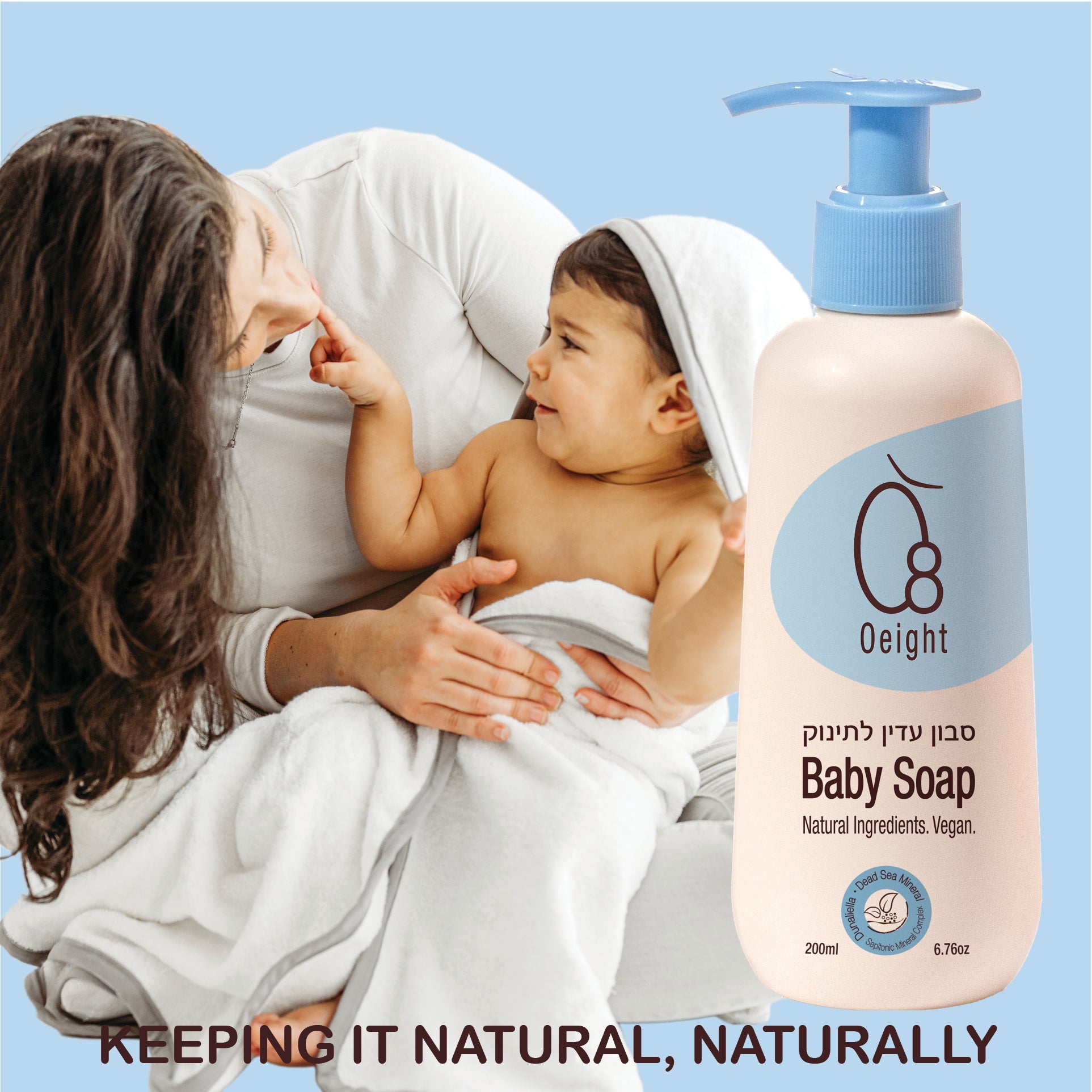 Double Soap Bundle - Oeight Baby Body Soap