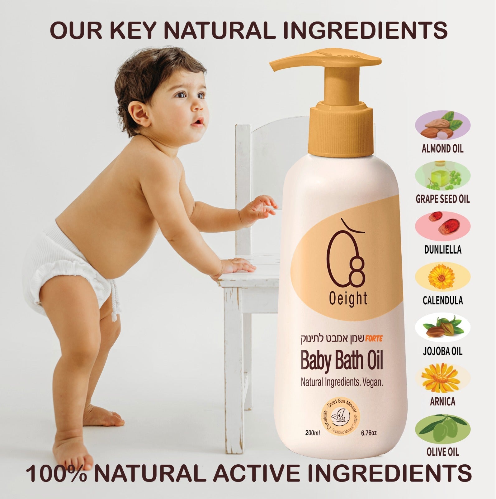 Oeight baby bath oil natural key ingredients 
