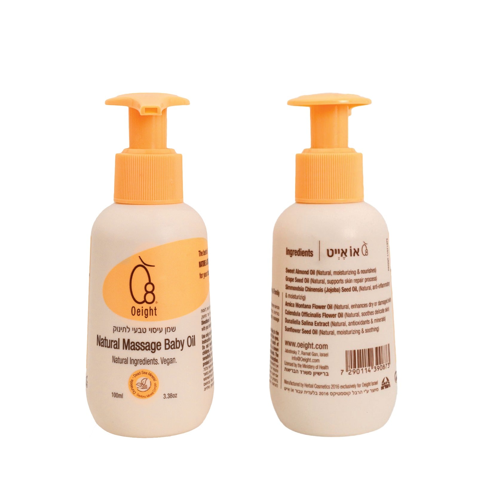 Natural Massage Baby Oil