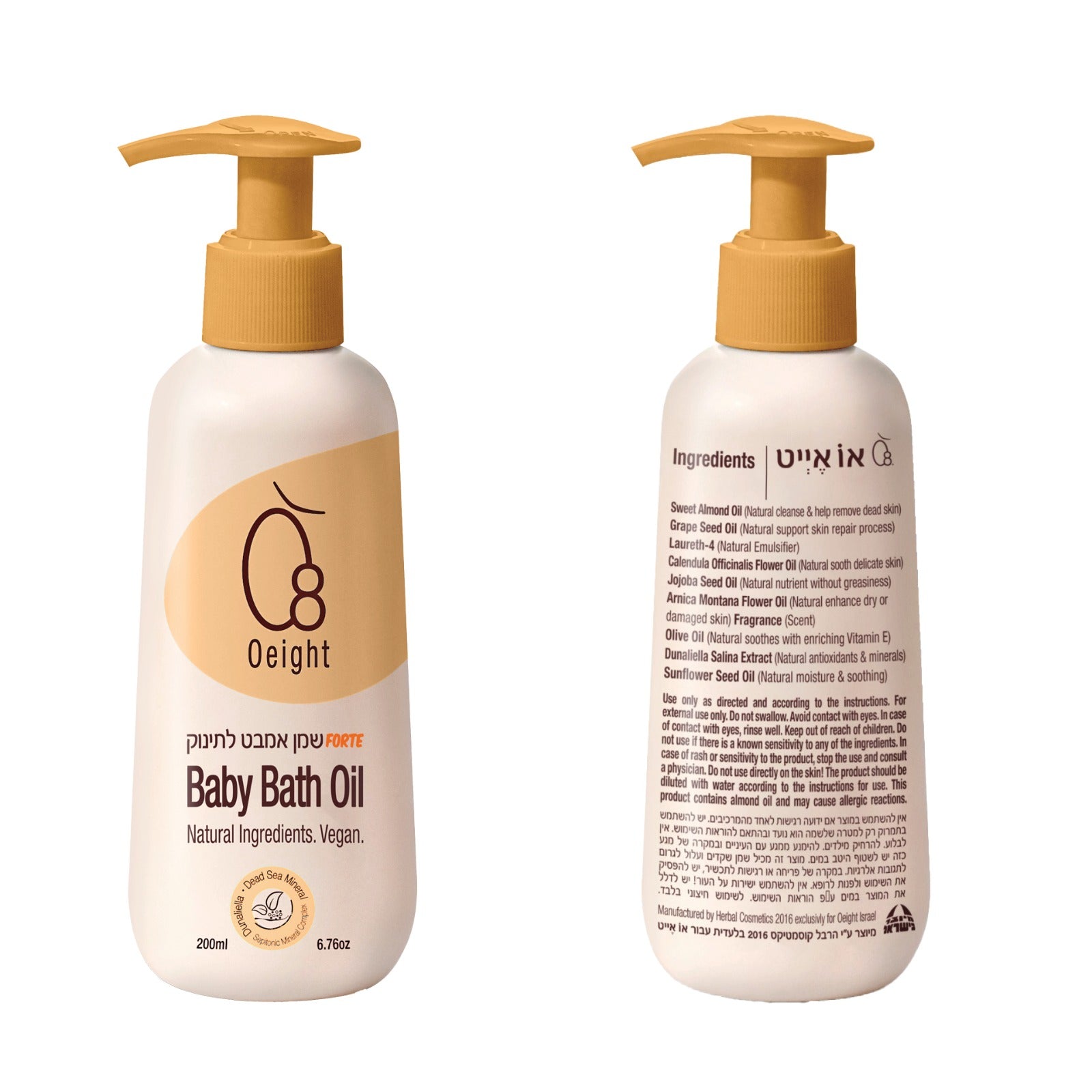 back and front of Baby Bath Oil Forte with pump dispensers, one showing the front label and the other the back. The front label displays the product name and a logo, while the back label provides ingredients and usage information.