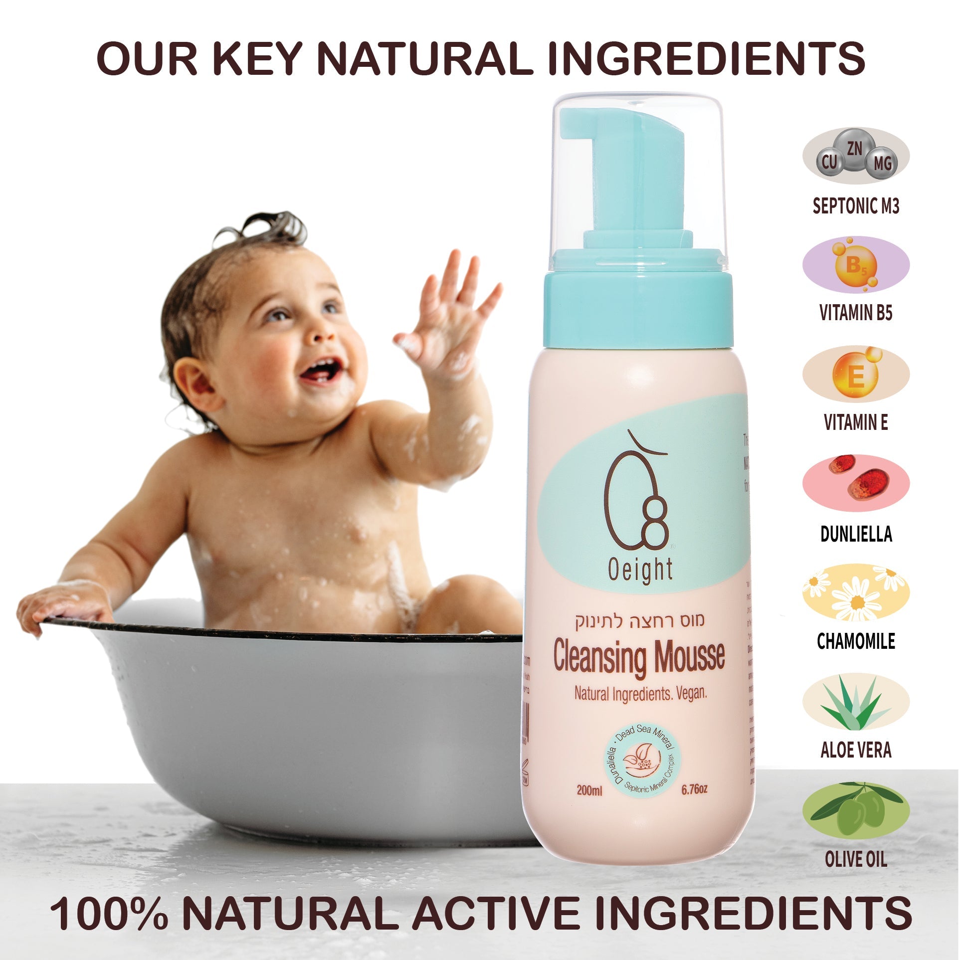 oeight cleansing mousse natural ingredients 
