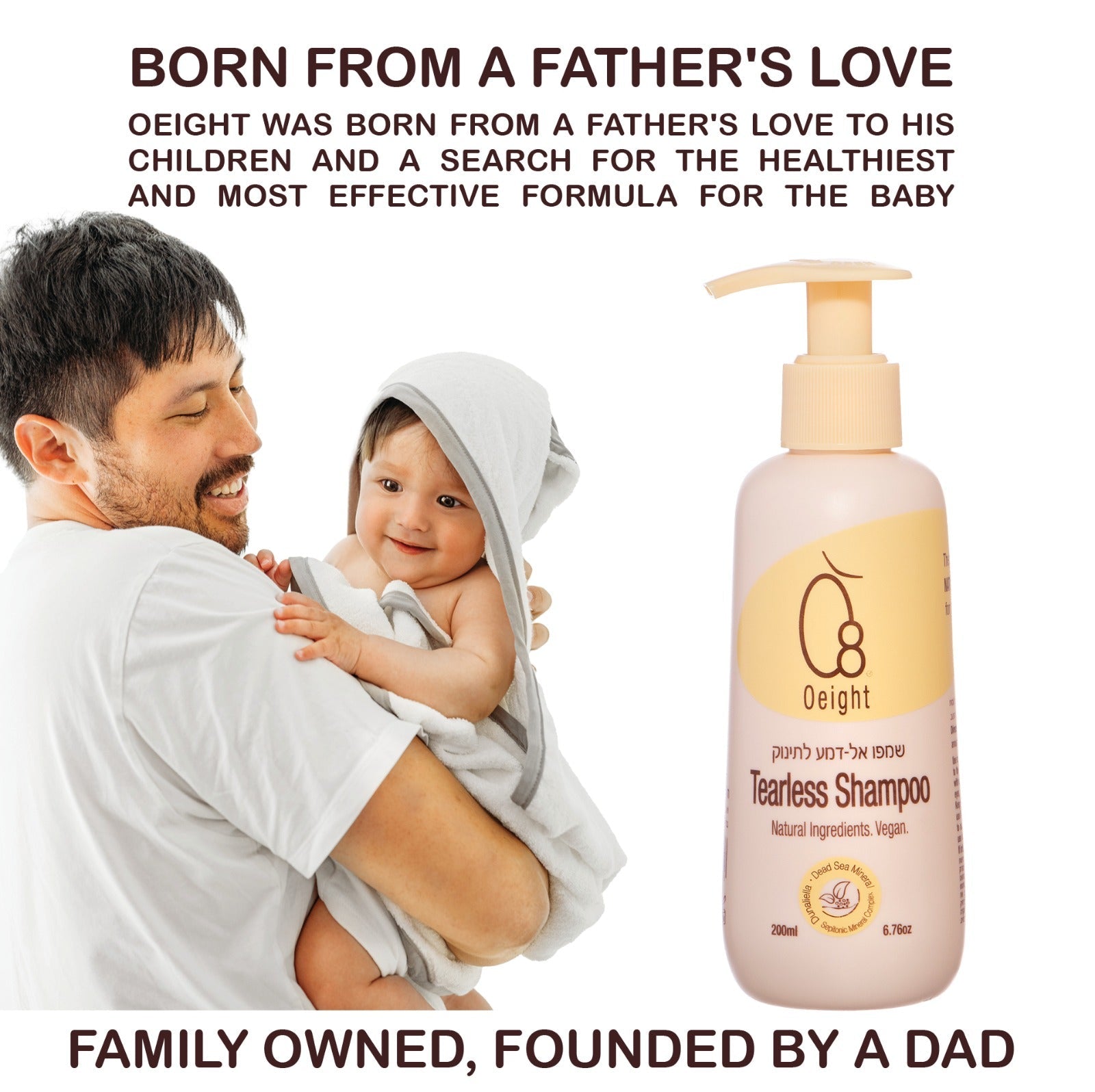 oeight shampoo born from fathers love 