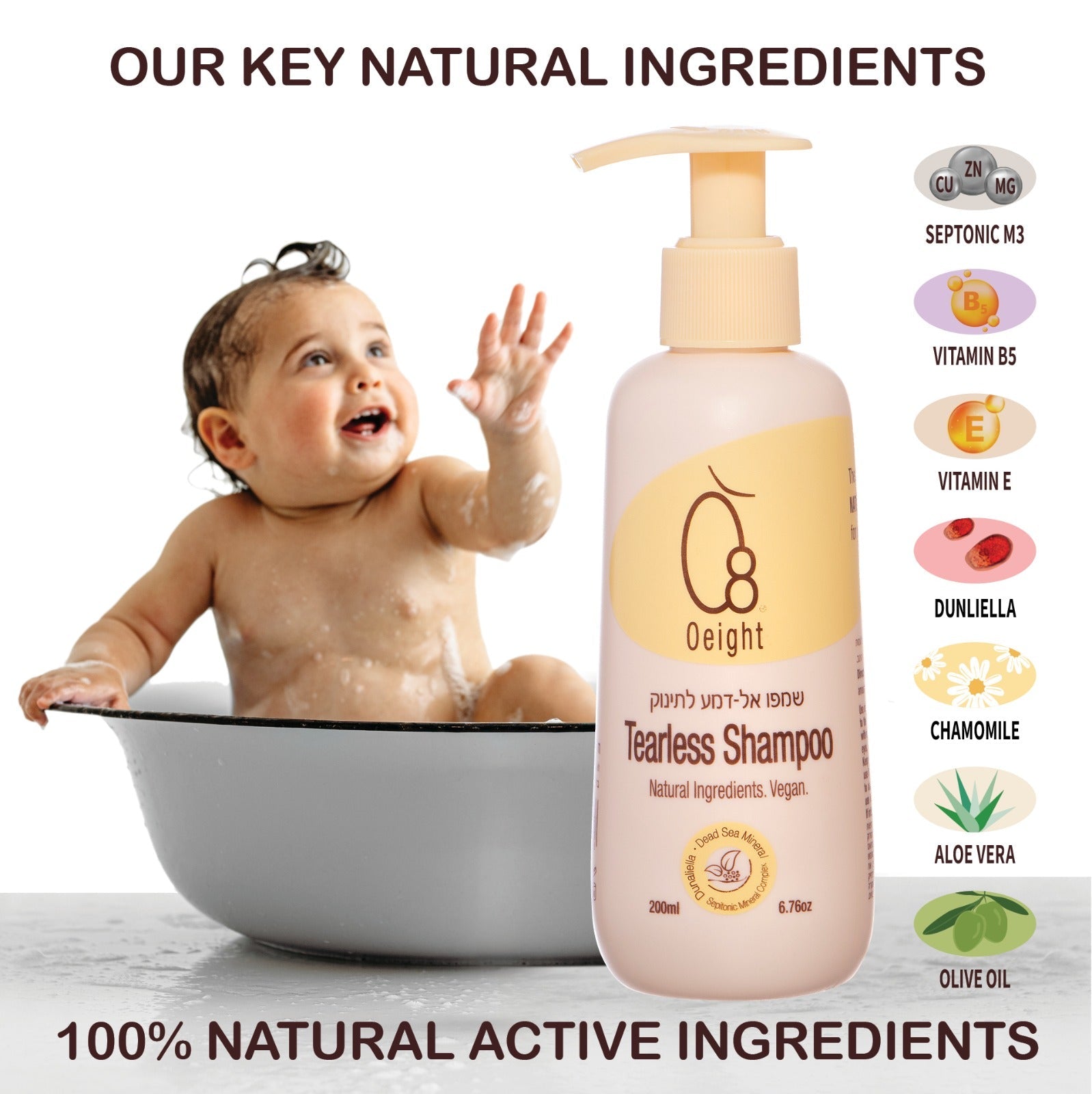 oeight shampoo key natural ingredients 